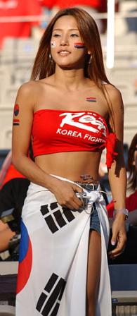 Korean fan in form