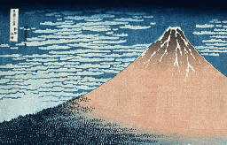 Hokusai Fuji Art