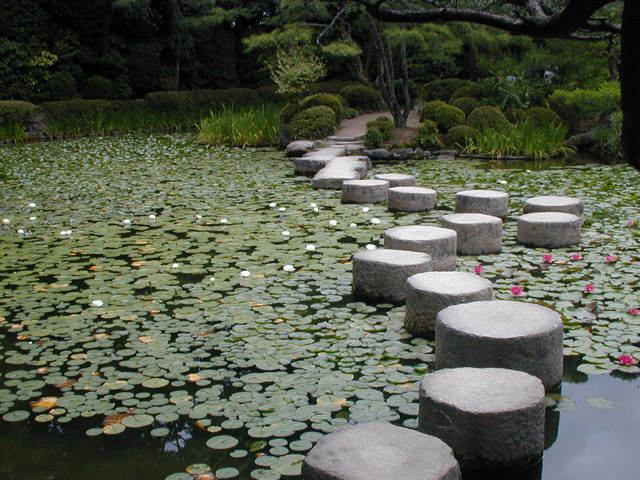 Heian Lily pond:  Path