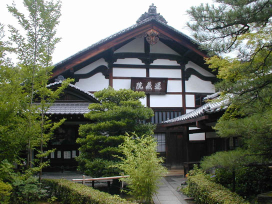 Myoshinji, Taizo-in