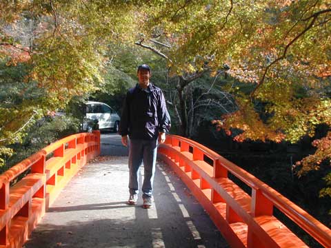 Arriving at Saimyoji