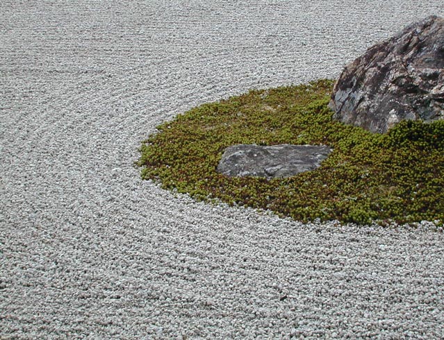 Rock Garden 